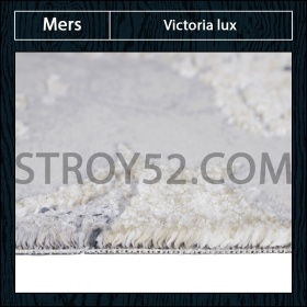 Mers Victoria Lux 04650A 41-Z8ZS beige/cream